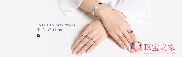  JHM錚 錚OӋ Ӣʽ __QQ؈D20180625122037