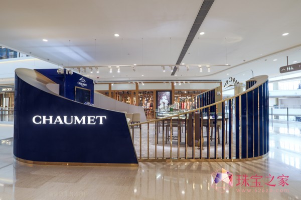 CHAUMET   {ѪF 辫