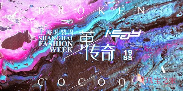 Ϻrb܈| 錚 I SAY TESOROɽ Ă֮