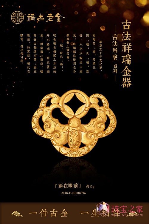 ǧ꽳ˇɫʢ硪?jing)P錚yŷϵ2018Ї(gu)(gu)H錚չ