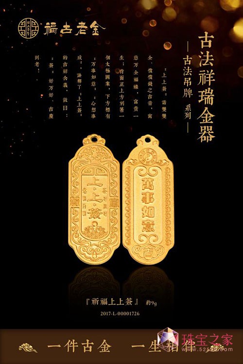 ǧ꽳ˇɫʢ硪?jing)P錚yŷϵ2018Ї(gu)(gu)H錚չ