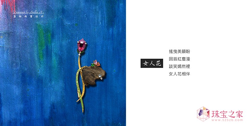 S 錚չ ζ 錚OӋ