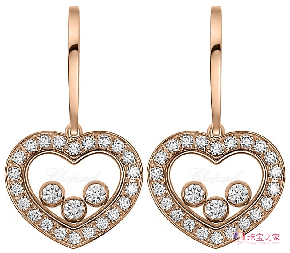  121գ݆TPͮһu\ɫϯLȹ౱C磬s@yĻͻˇˡsuӮChopardʒHappy Heartsϵ錚؝͵c`ӻ@ʯĶcָ⽻xӳ貹錚ҲĚ|ӳrM¡