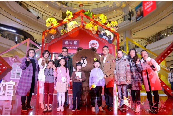 ܴ Ȍ ii D(zhun)\(yn) ؑcQQ؈D20190102110724.jpg