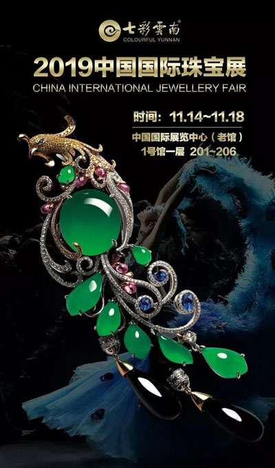 ߲ Ƽ ȸ 2019ЇH錚չ