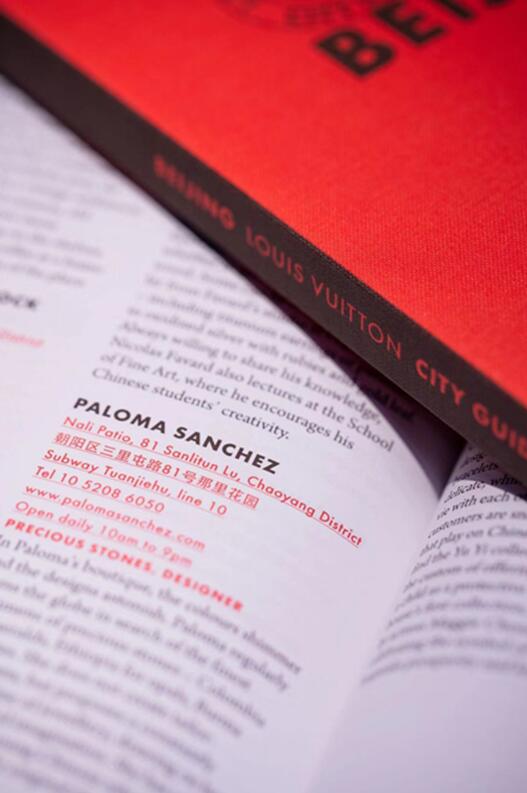 Paloma Sanchez ߼錚ˇ?yn)ٴΘsǡ·ǳָϡ