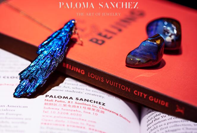 Paloma Sanchez ߼錚ˇ?yn)ٴΘsǡ·ǳָϡ